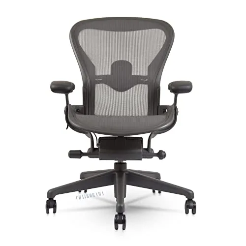 19. Herman Miller Aeron Chair (Remastered)