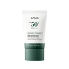 6. Anua Heartleaf Silky Moisture Sun Cream SPF50+ PA++++