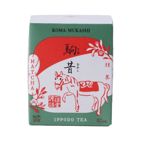 5. Ippodo Tea New Year's Matcha 2026 (Koma-mukashi) 20g Box