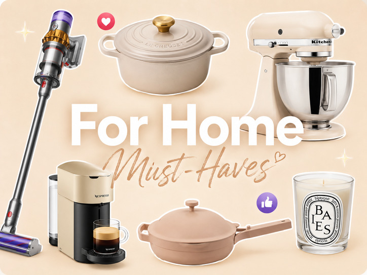 For Home gift category - position 14