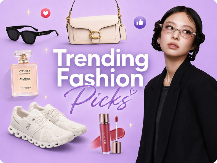 Fashion gift category - position 9